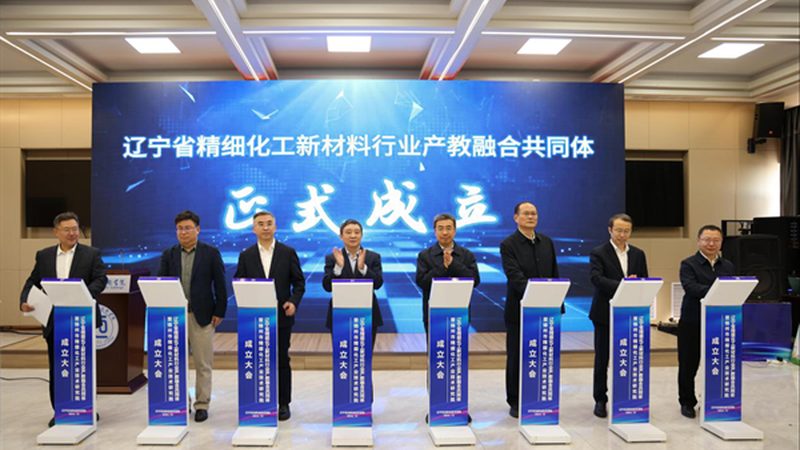 精细化工采购中的价格迷思：上海市场如何选对产品