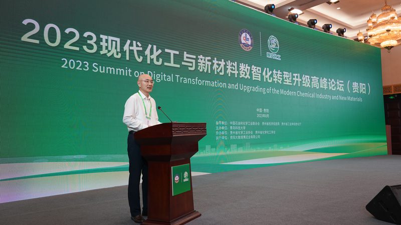 精细化工原料检测规范：确保品质与合规的关键