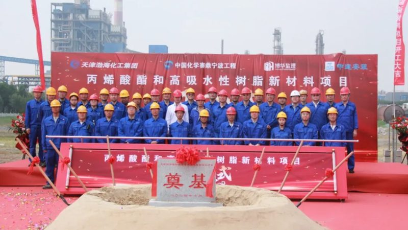 消泡剂价格表背后藏着的三个采购盲区