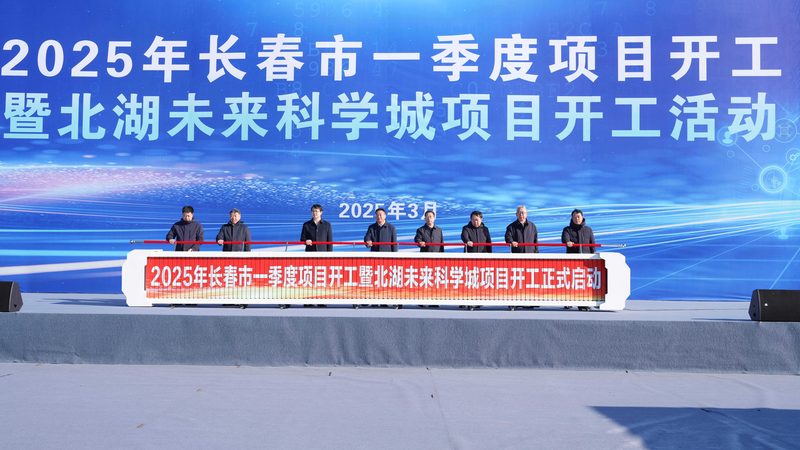 精细化工添加剂：温州批发市场的价格解析与选购要点