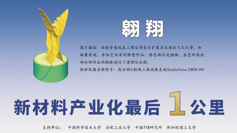 山东无机化工原料产业集群报价单背后的行业洞察**