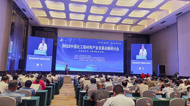 广州纺织助剂代理加盟