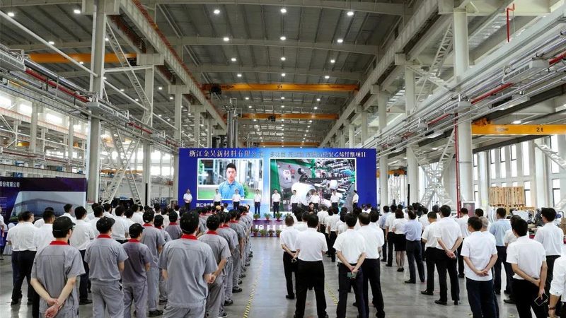 催化剂与助剂：揭秘化工生产中的“隐形功臣