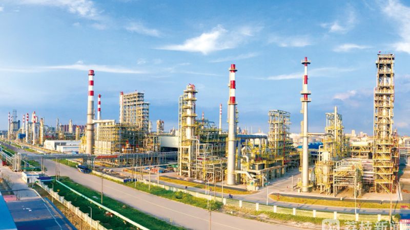 工业添加剂分类标准规范：构建安全与合规的基石