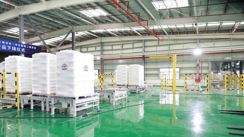 塑料分散剂：揭秘其重要性及选择要点