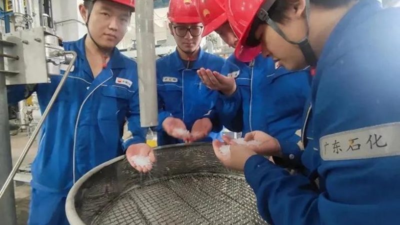 山东化学助剂定制厂家
