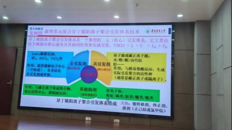 塑料分散剂常用型号解析：如何选择适合的分散剂