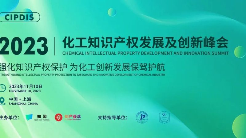 高分子防水卷材安装：细节决定成败**