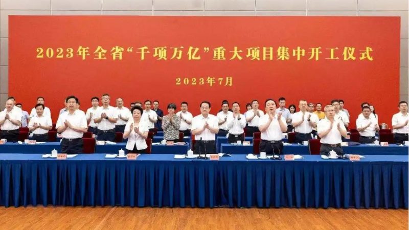 山东增稠剂定制：揭秘定制化解决方案的奥秘**