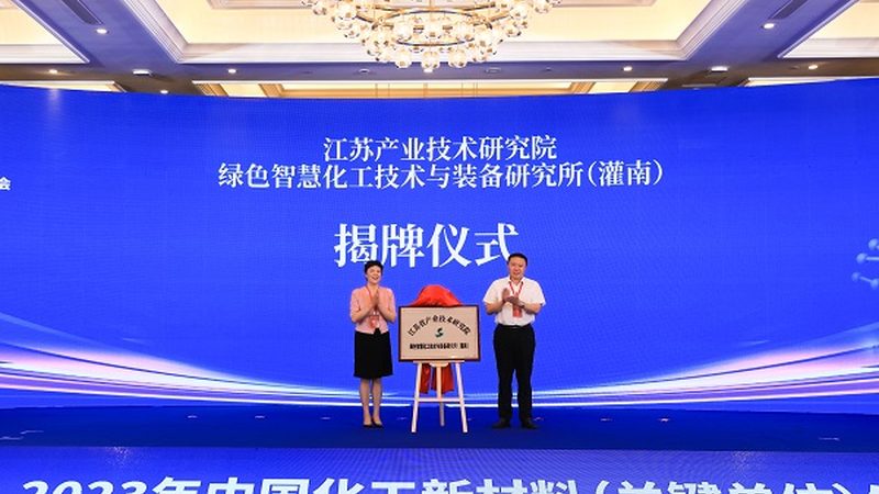 工业添加剂：助力行业发展的隐形英雄