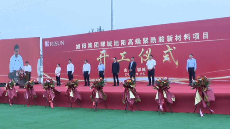涂料助剂：揭秘其作用与挑选要点