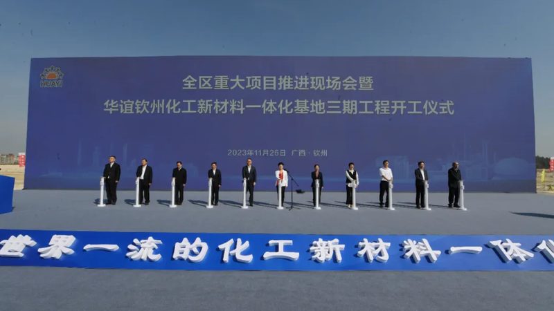 玻璃纤维复材采购，最怕踩进性能与成本错配的坑