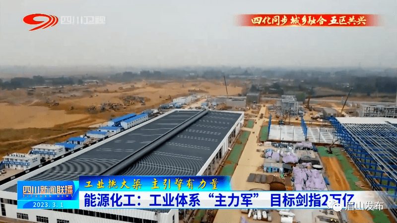 有机硅消泡剂代工：从配方到产能，代工厂怎么选才不踩坑